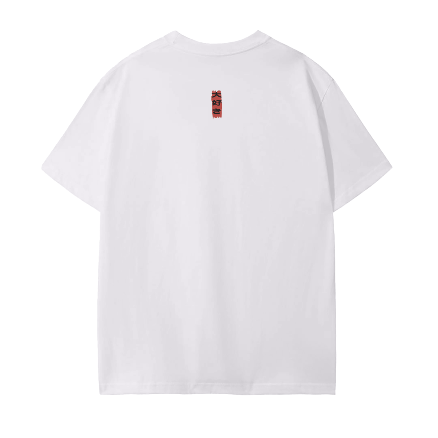 Re:Birth Red Unisex Seamless T-Shirt