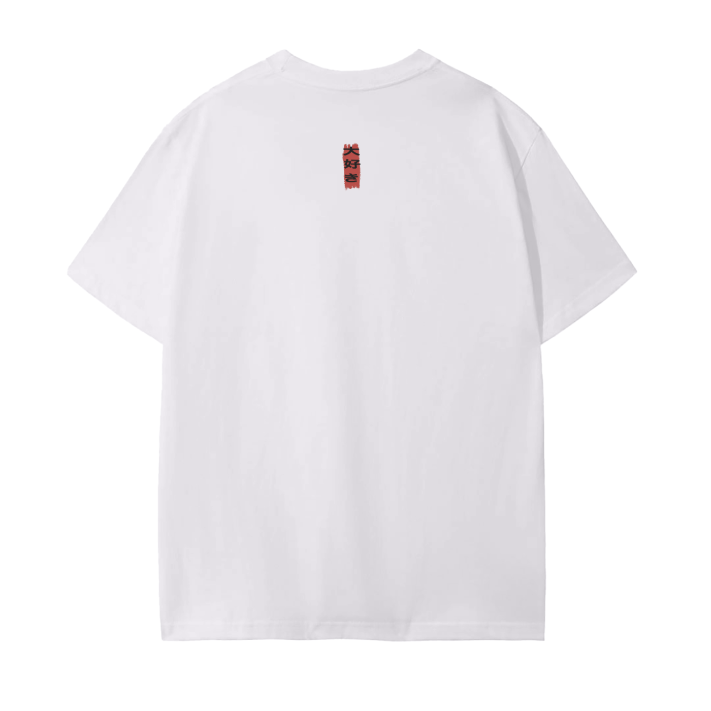 Money Sigil Unisex Seamless T-Shirt